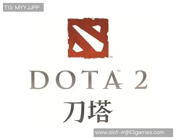 电竞比分DOTA2战术FPX阵地战体系解析与应用探讨实时数据