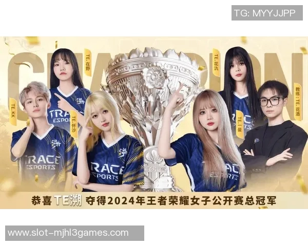 esports数据电竞比分热议王者荣耀V5快速变革引发的行业新趋势与未来展望