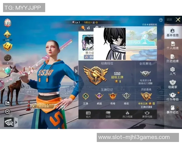 电竞实时数据专家张芳独家分享和平精英游戏技巧与心得体会实时新闻