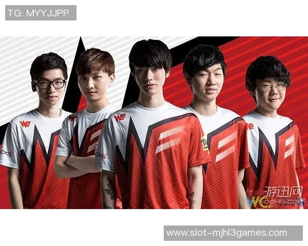 2026电竞新闻世界大师赛中WE团队协作表现分析与评价探讨